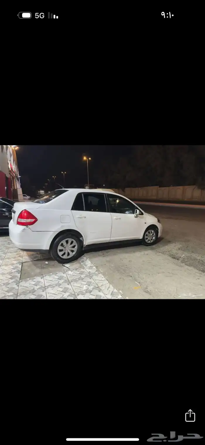 اتيدا 2006 0