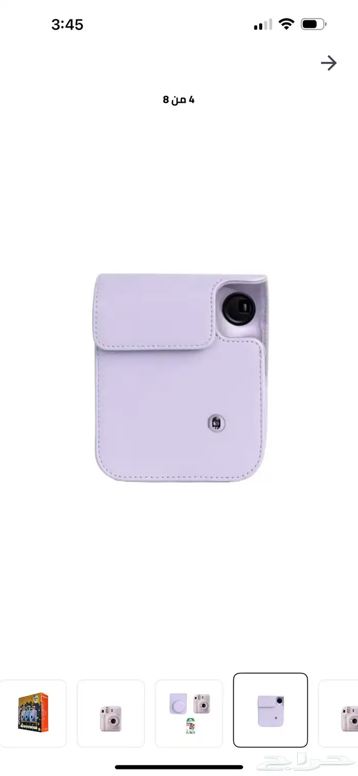 كاميرا فورية Instax لونها موفي 1