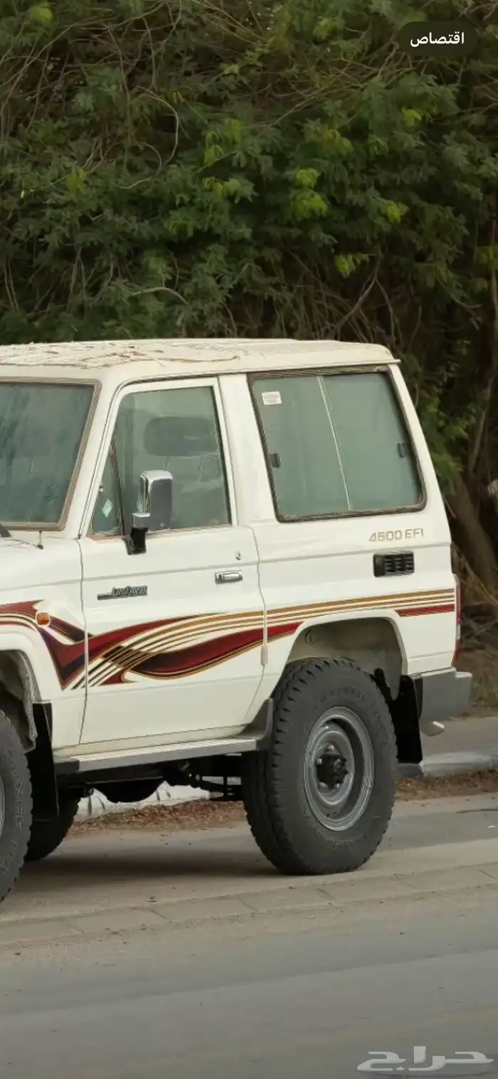 مطلوب مطلوب ربع من 2000 الى 2006 يكون تحت ال 20 0