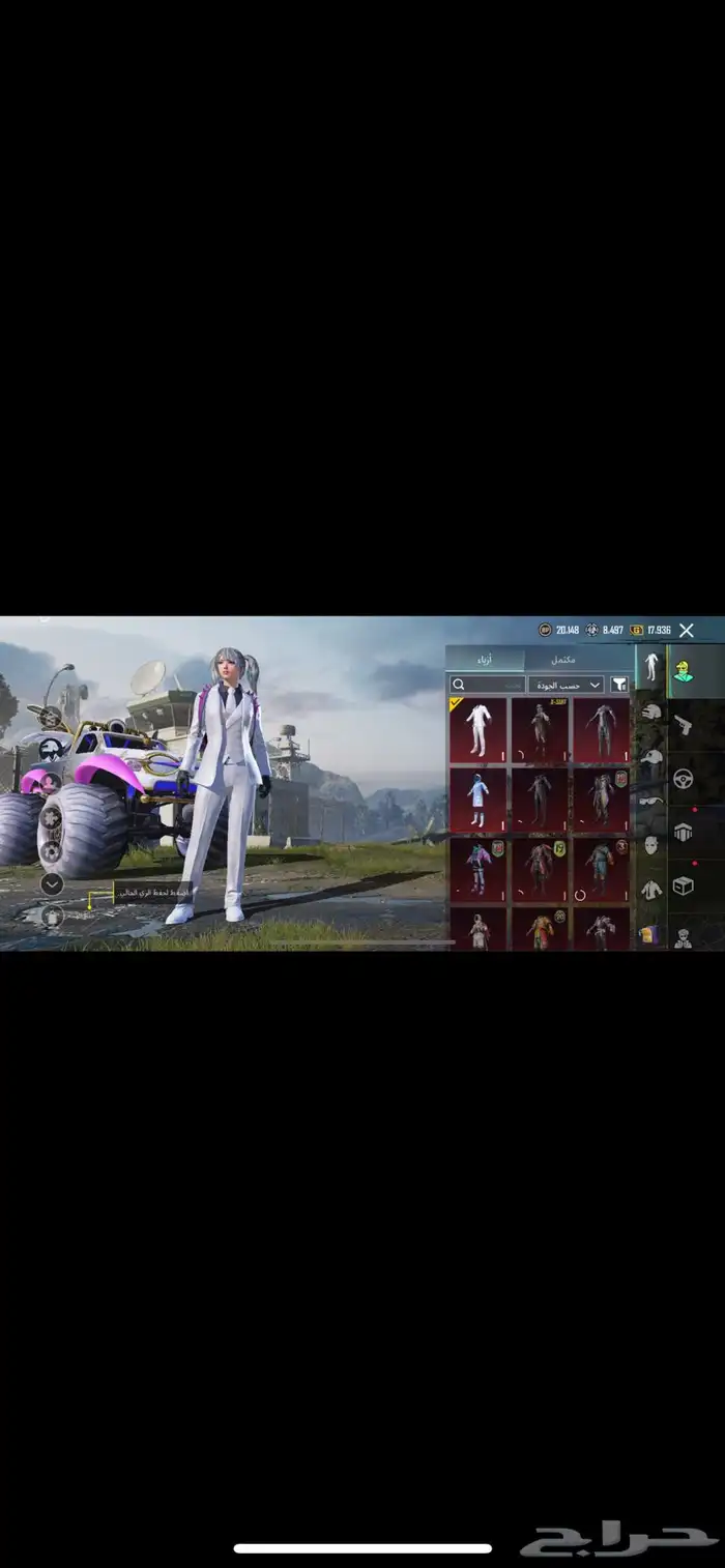 ببجي 0