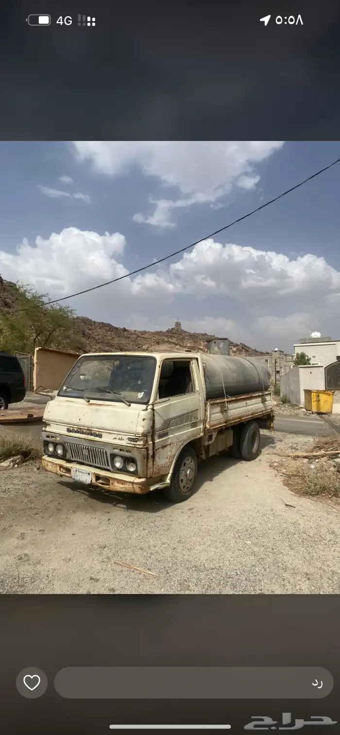 دينه شاص قصير مديل 82 0