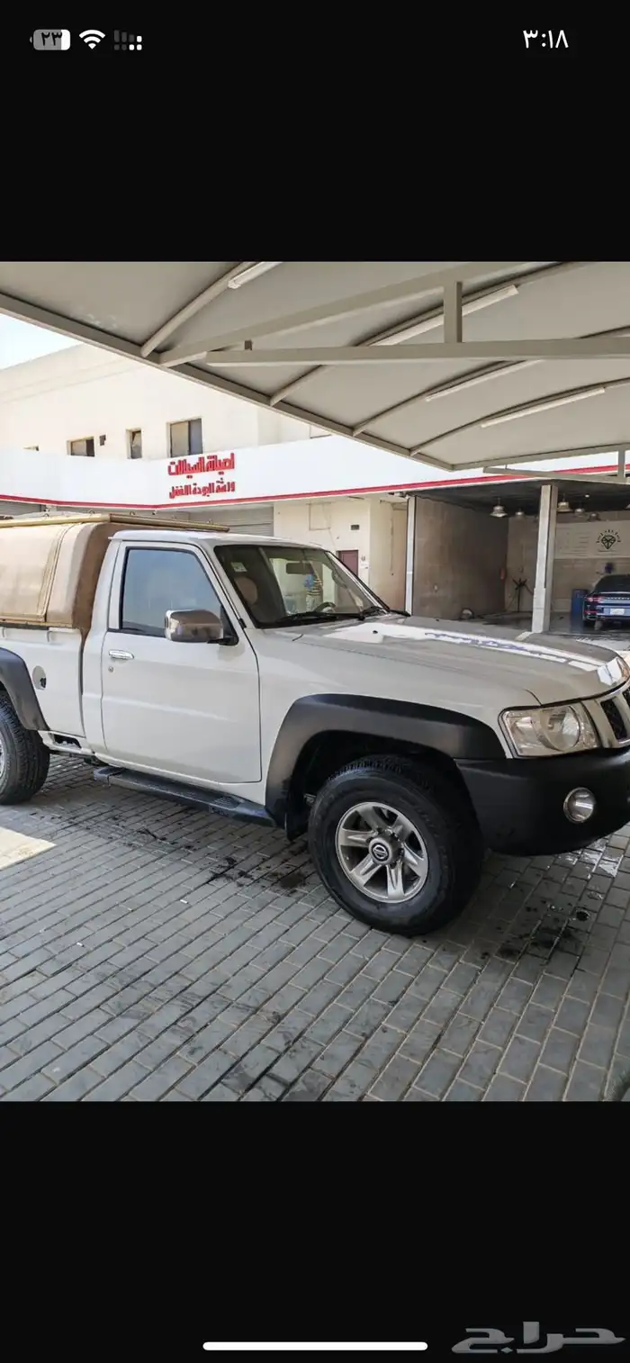 شاص نيسان باترول 2