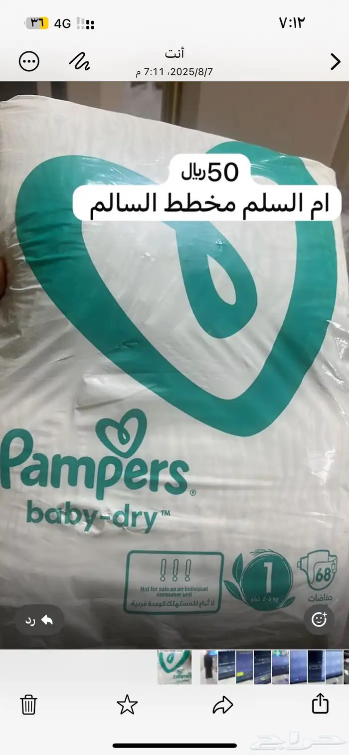 حافظة رقم 1 0