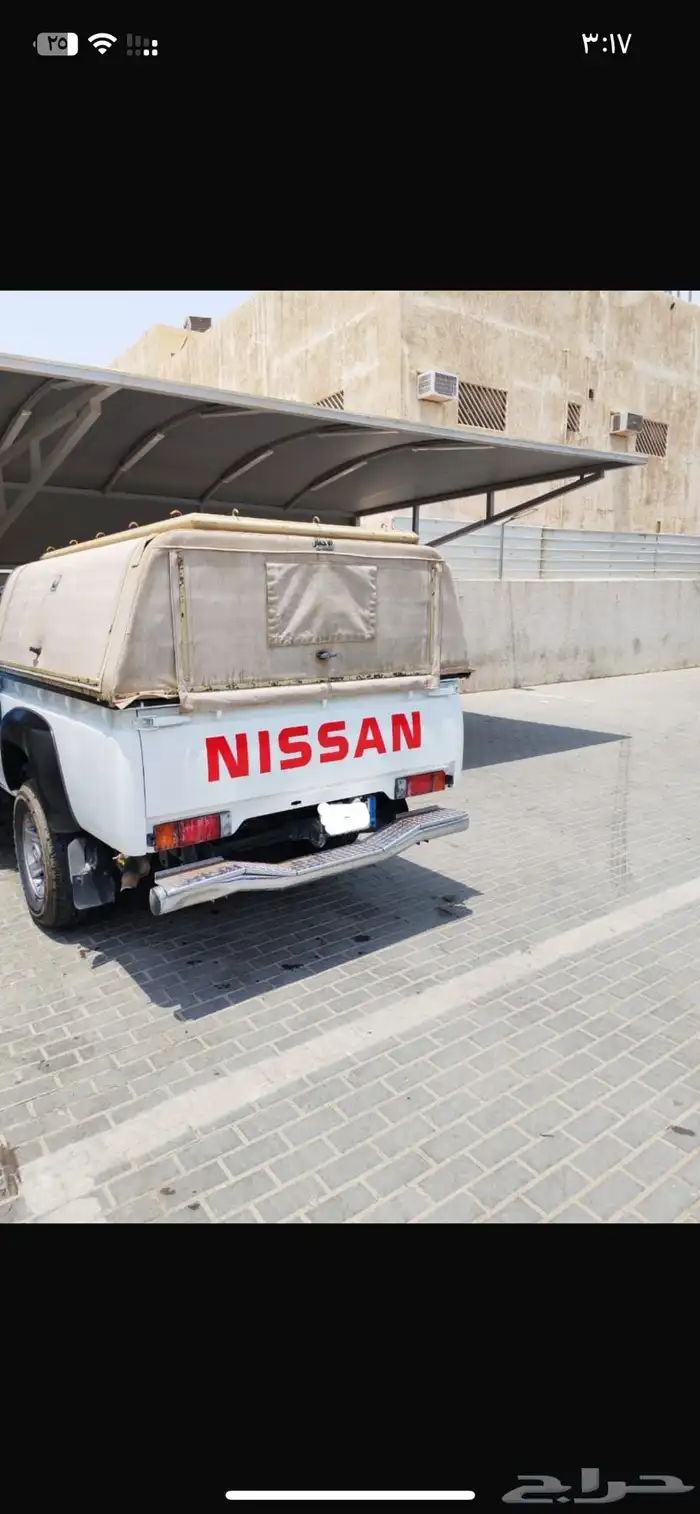 شاص نيسان باترول 7