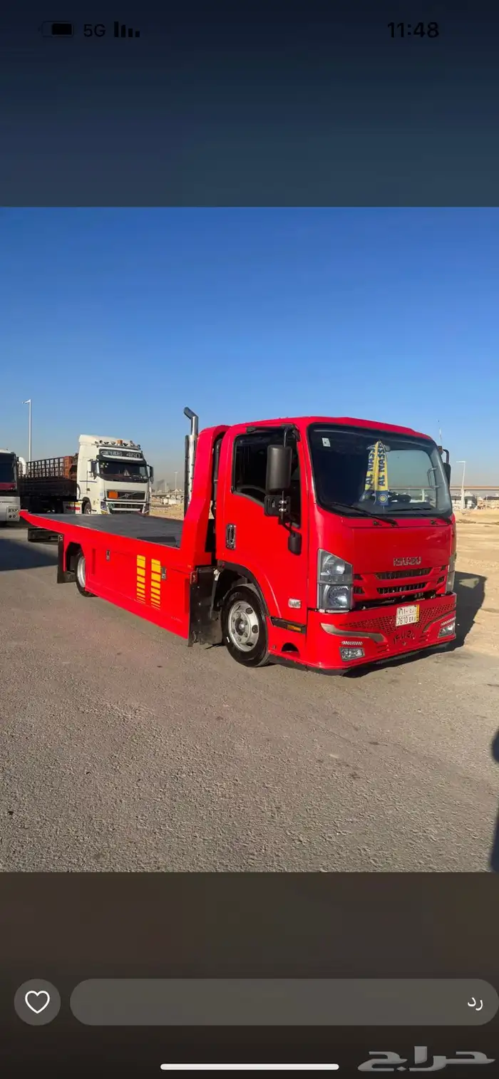 سطحه غرب الرياض طويق لبن الدخل عرقة المهدية الحزم العريجا 0