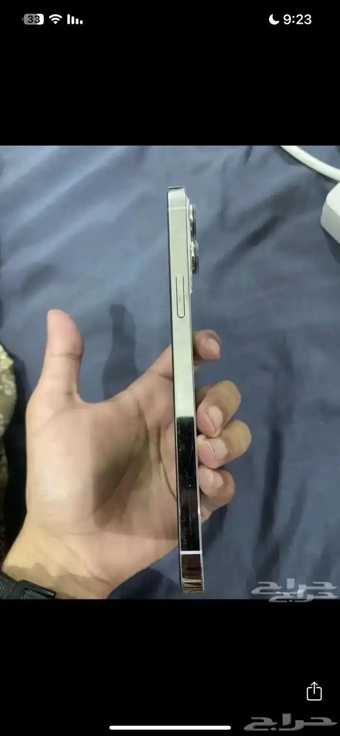 iPhone 12 Pro Max 0