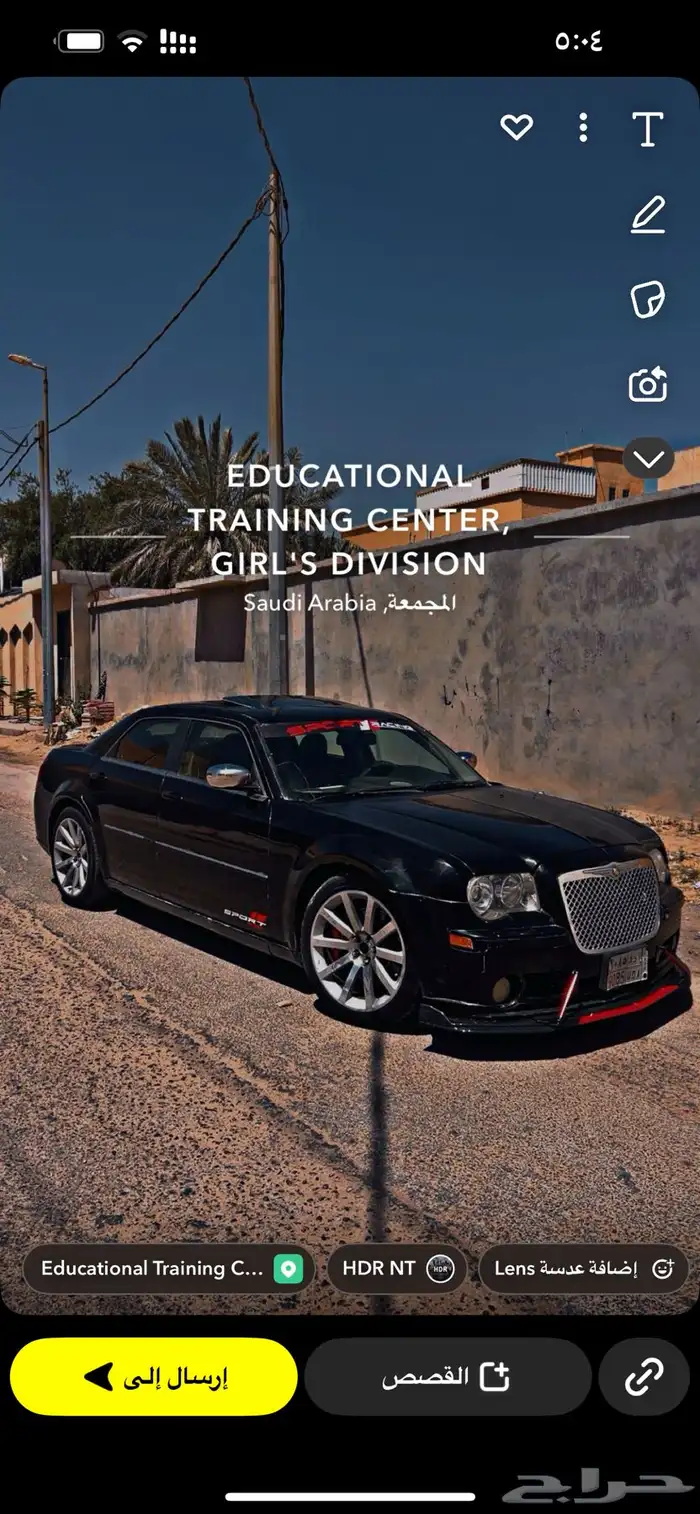 كرايسلر مديل 2007 7