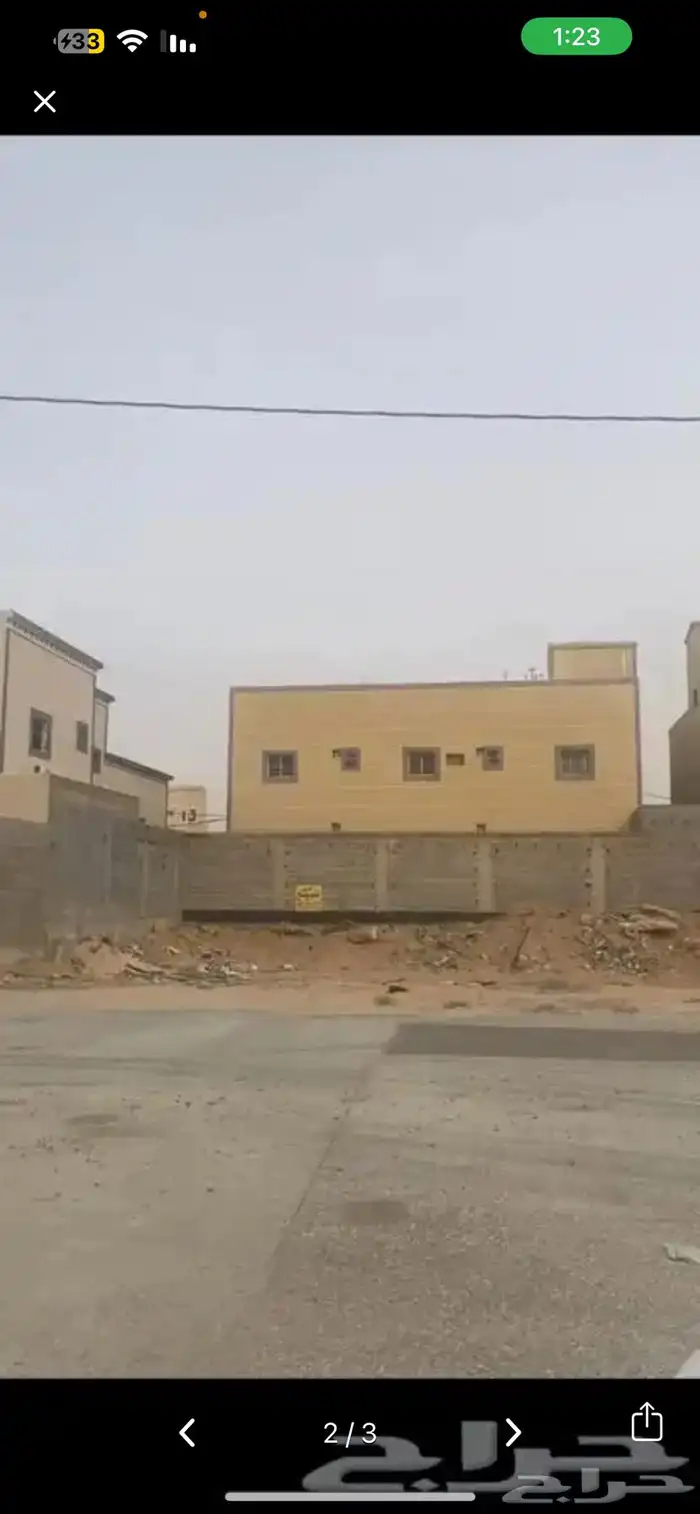ارض للبيع في رياض الخبراء حي طيبه 2