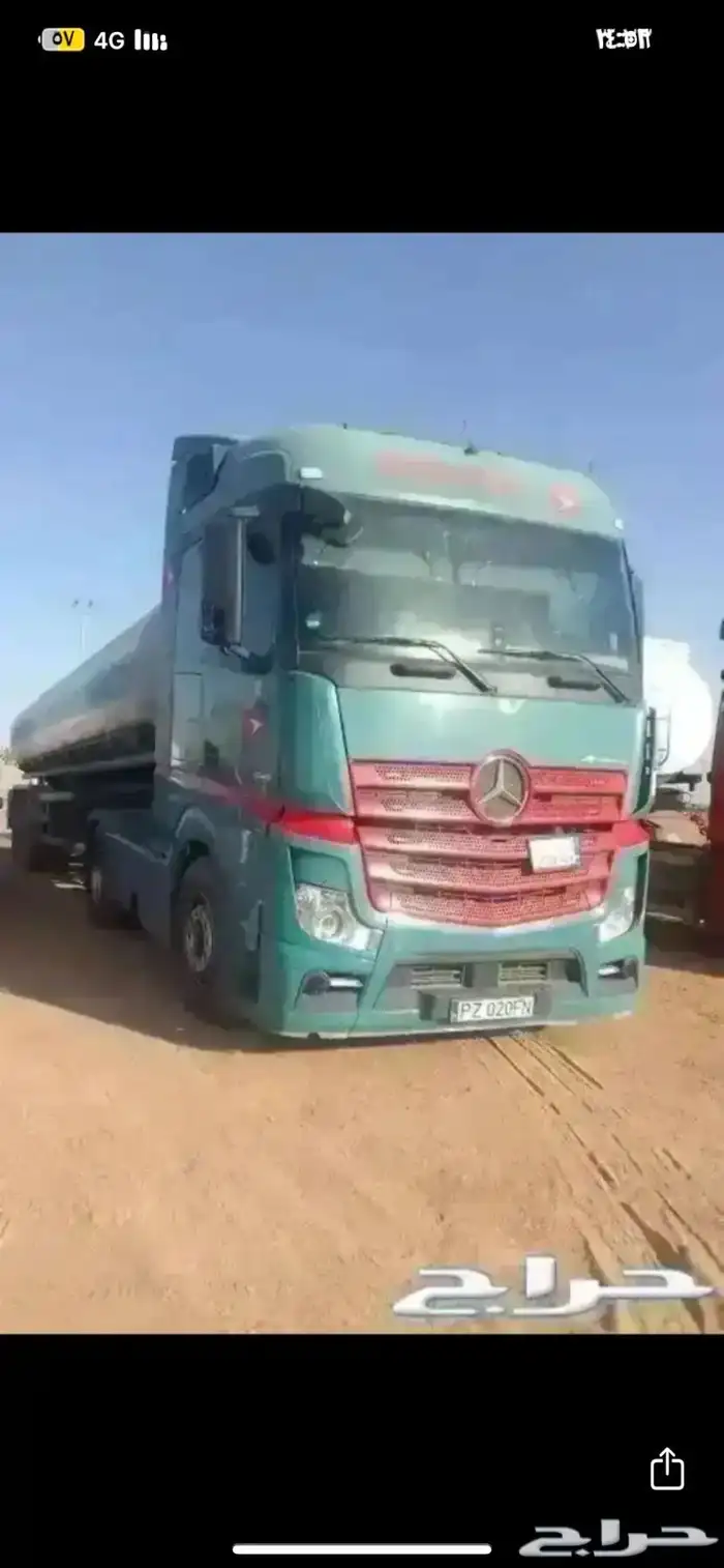وايت ماء قراح جميع الاحجام من الشقيق 1