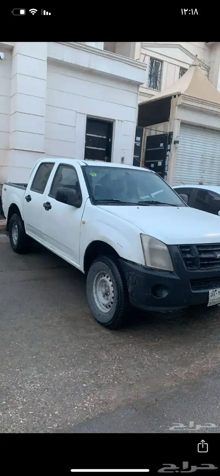 ديماكس2010 للبيع 0