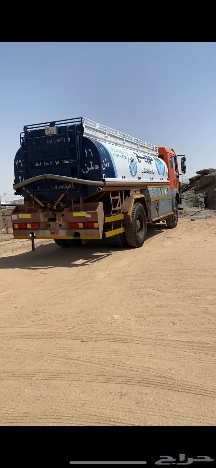 البي نظيف 92 2