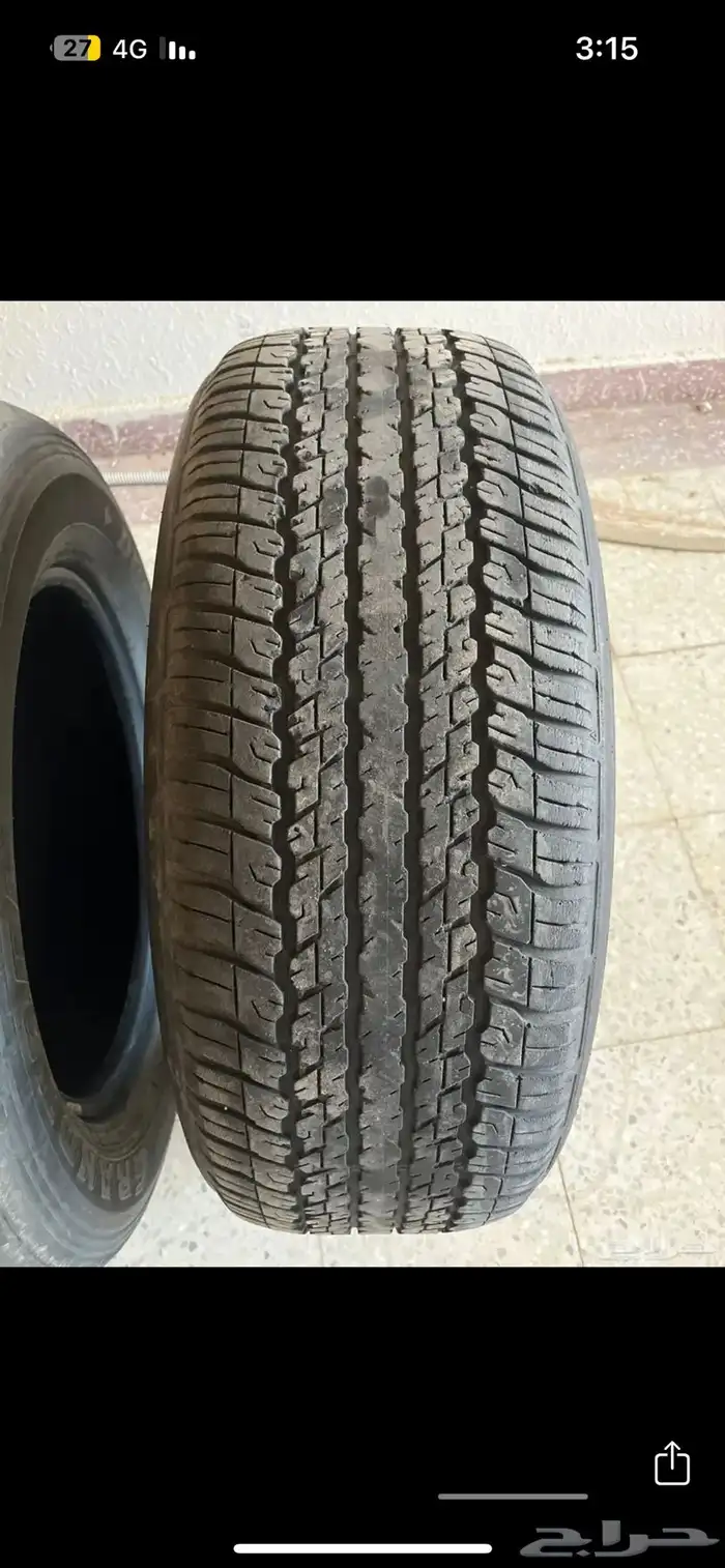 كفرات دنلوب 3