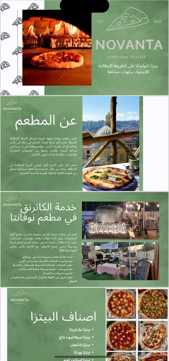 مصمم بروفايل شركات و موقع الكتروني و ايميل ( بريد) 10