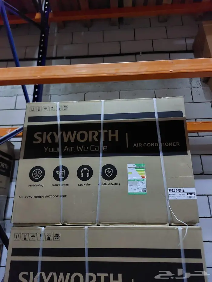مكيف سبلت SKYWORTH - قدرة 18000 و 24000 وحدة (جملة فقط) 3