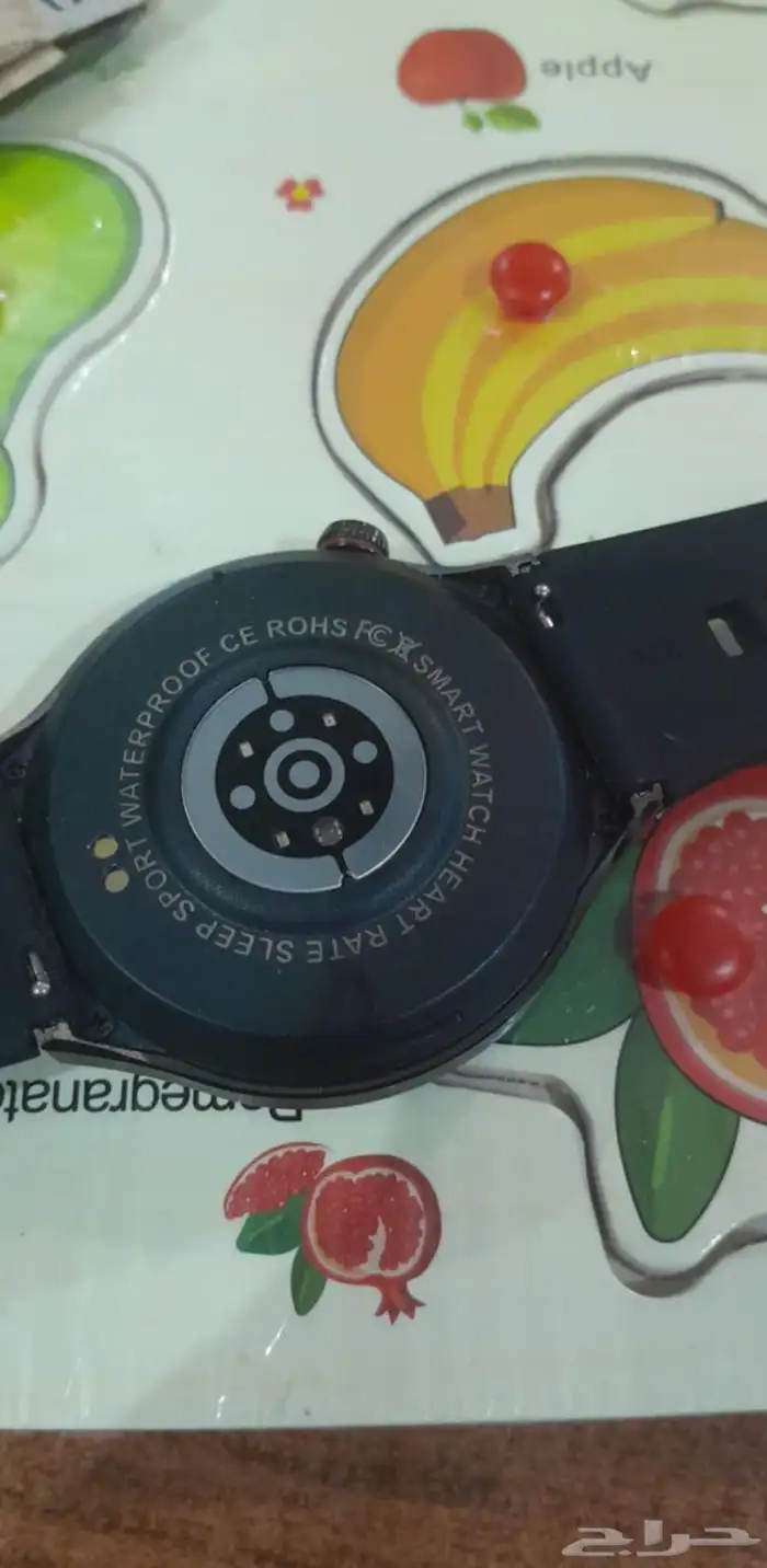 Smart watch 2