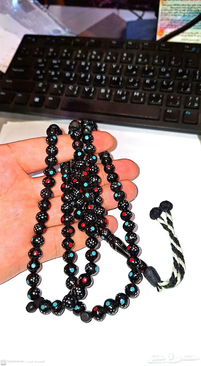 سبحه يسر مطعم احجار 0