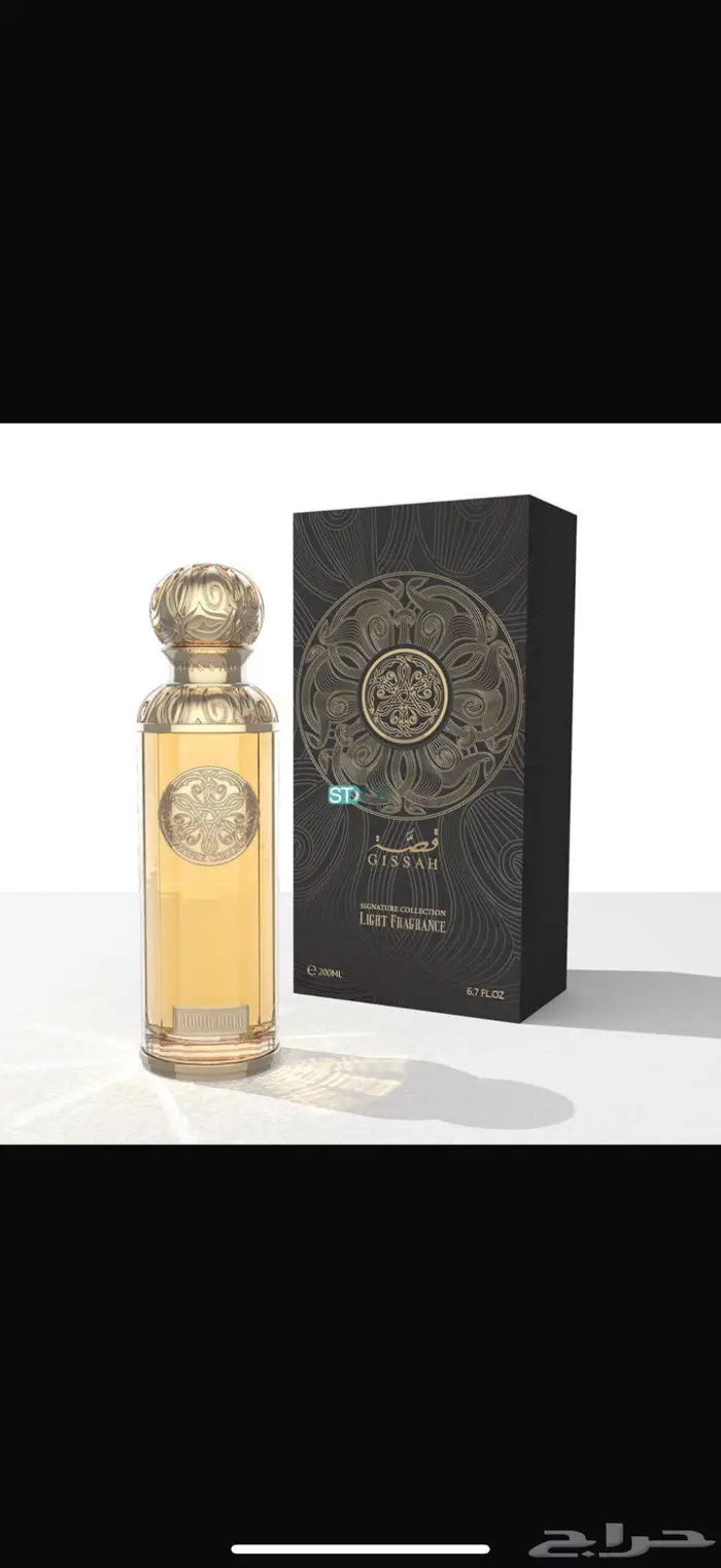 عطور جديده .. مستوحاه .. عطور فانسي 8