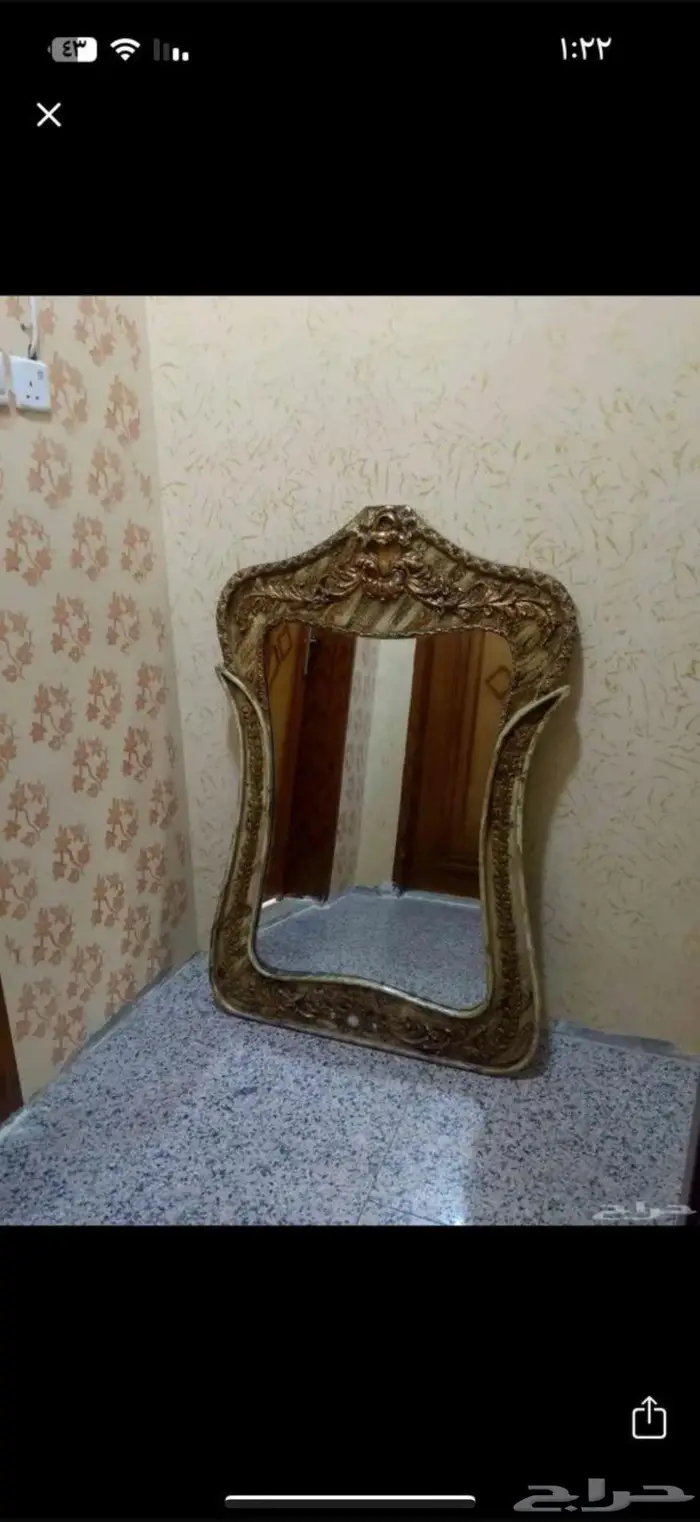 لوح ومرايه 1