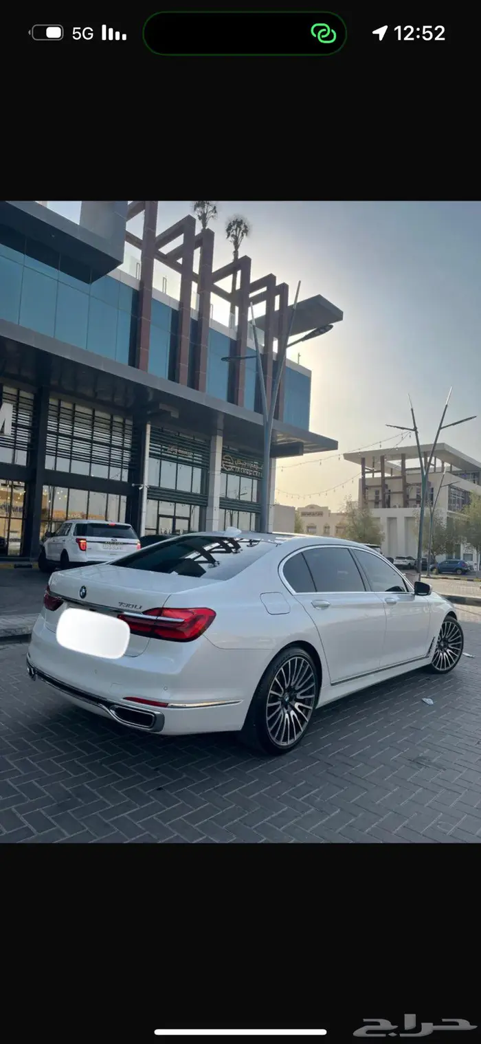 بي ام دبليو 730 1