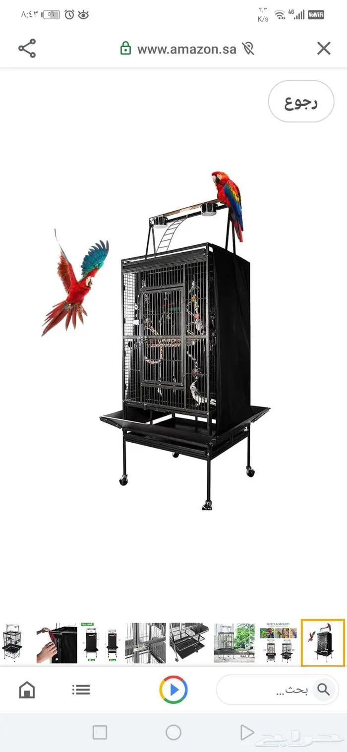 قفص طيور كبير جدا 0