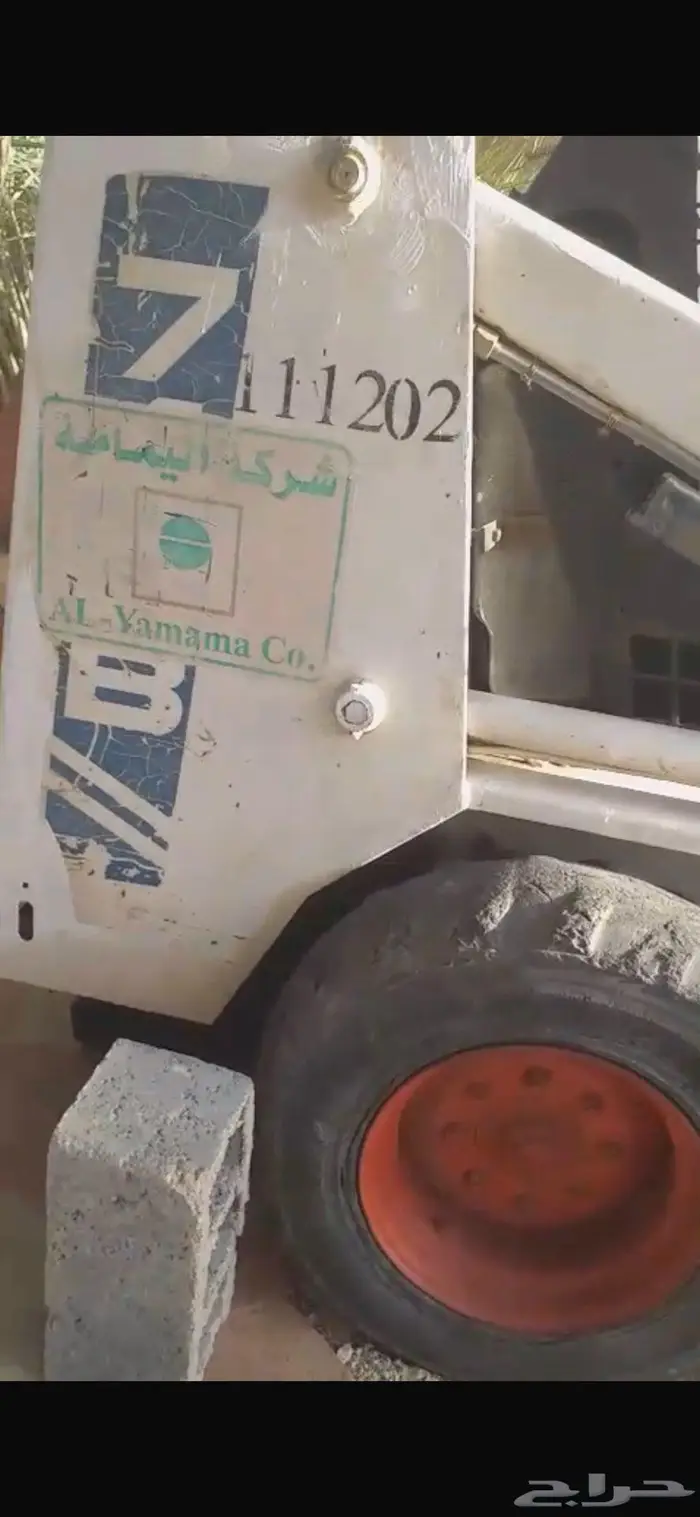 بوكات للبيع الموديل 1992 3