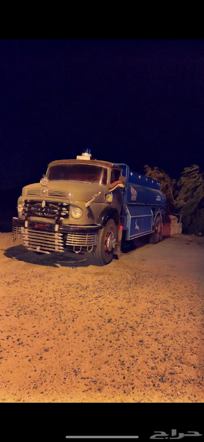 عايدي بوز 0