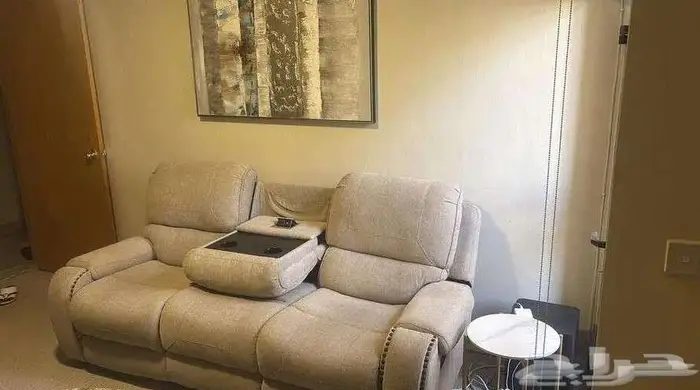 أريكة استرخاء Relax Sofa 1