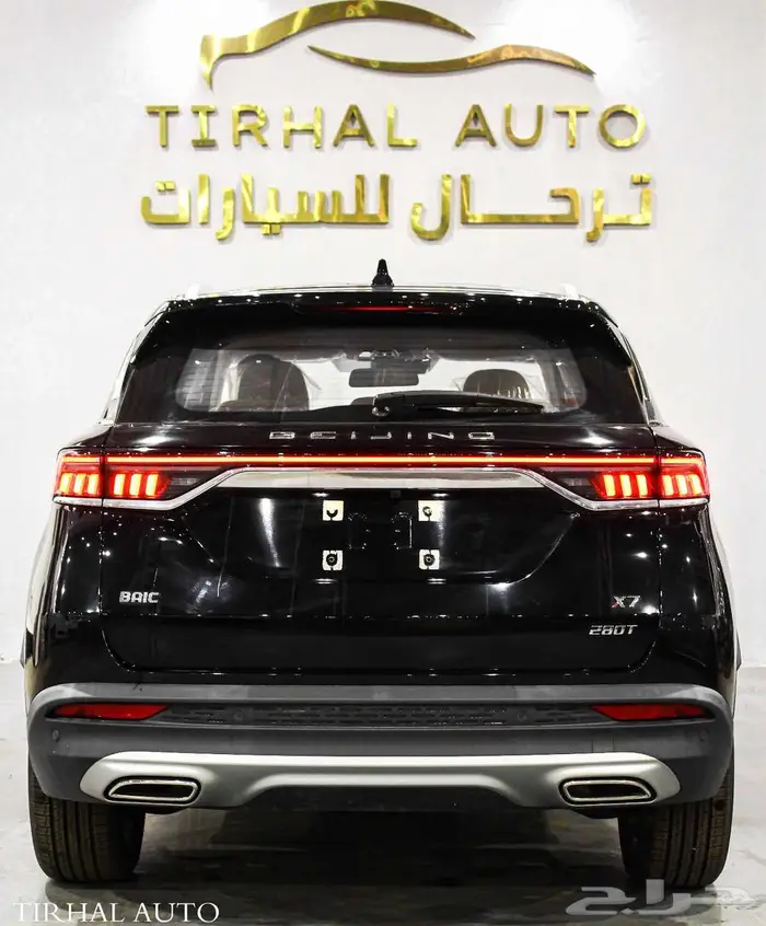 بايك X7 فل كامل موديل 2024 السعر 82500 ريال 7