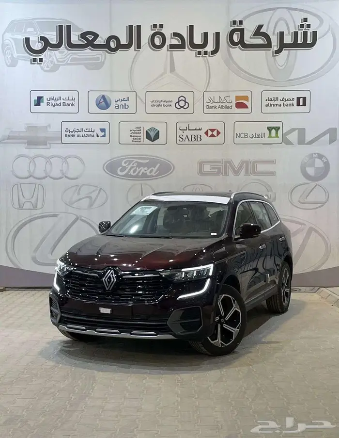 رينو كوليوس فل كامل بلس داخل جملي 2025 1