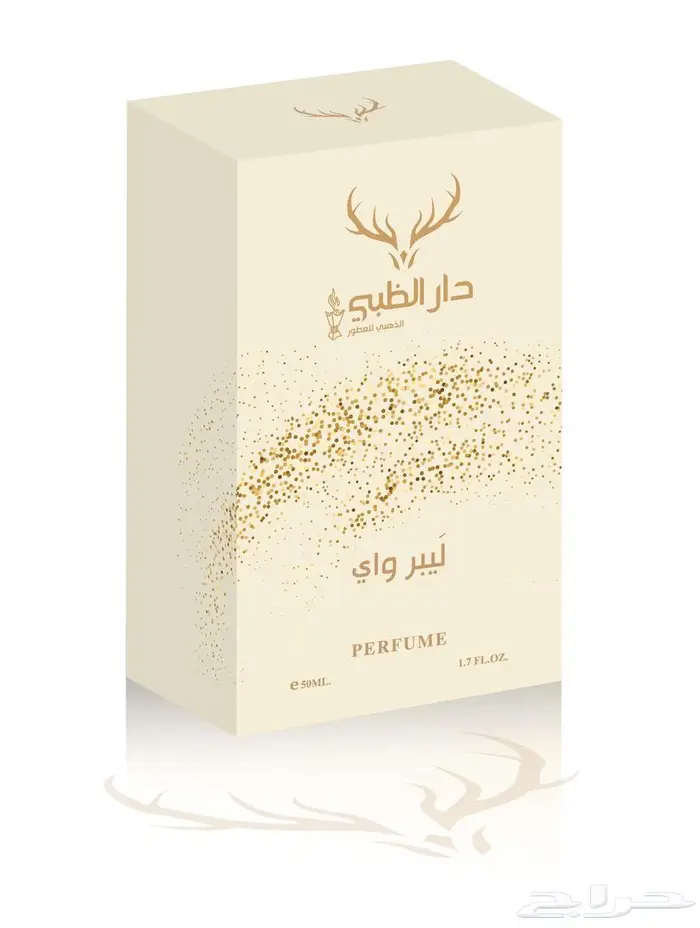 تصميمات و مشاريع بور وبينت و مونتاج 2