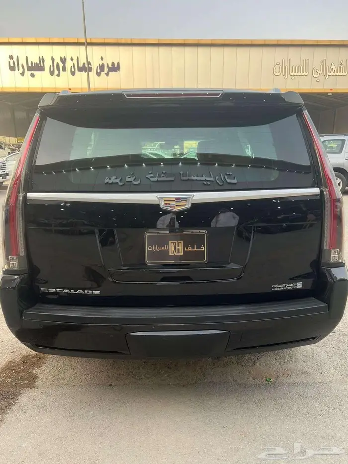 كاديلاك اسكاليد موديل 2019- معرض خلف للسيارات 7