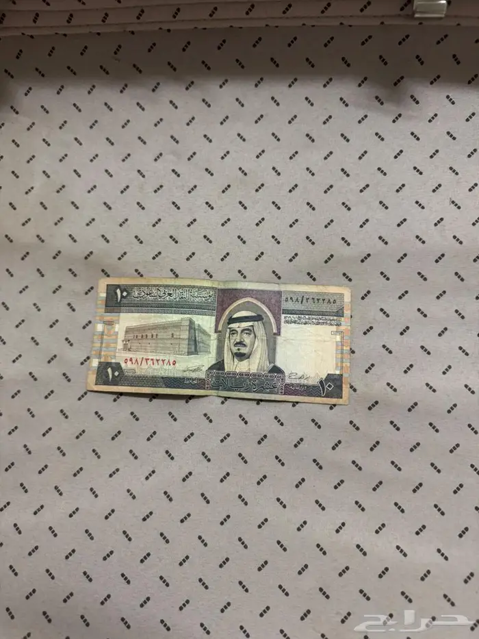 عملات قديمه 4