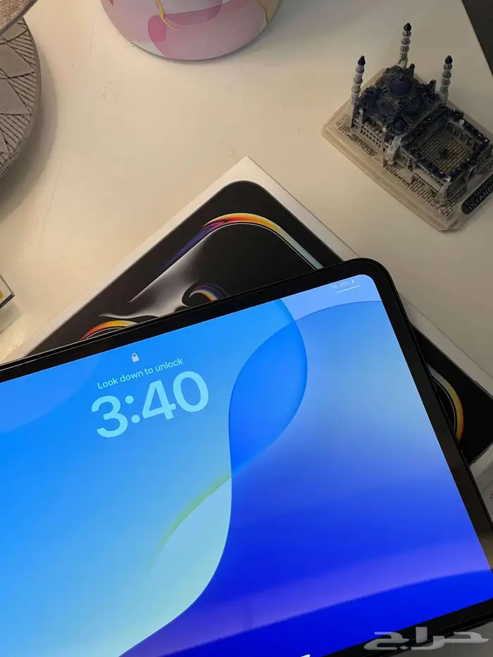 الرياض 11