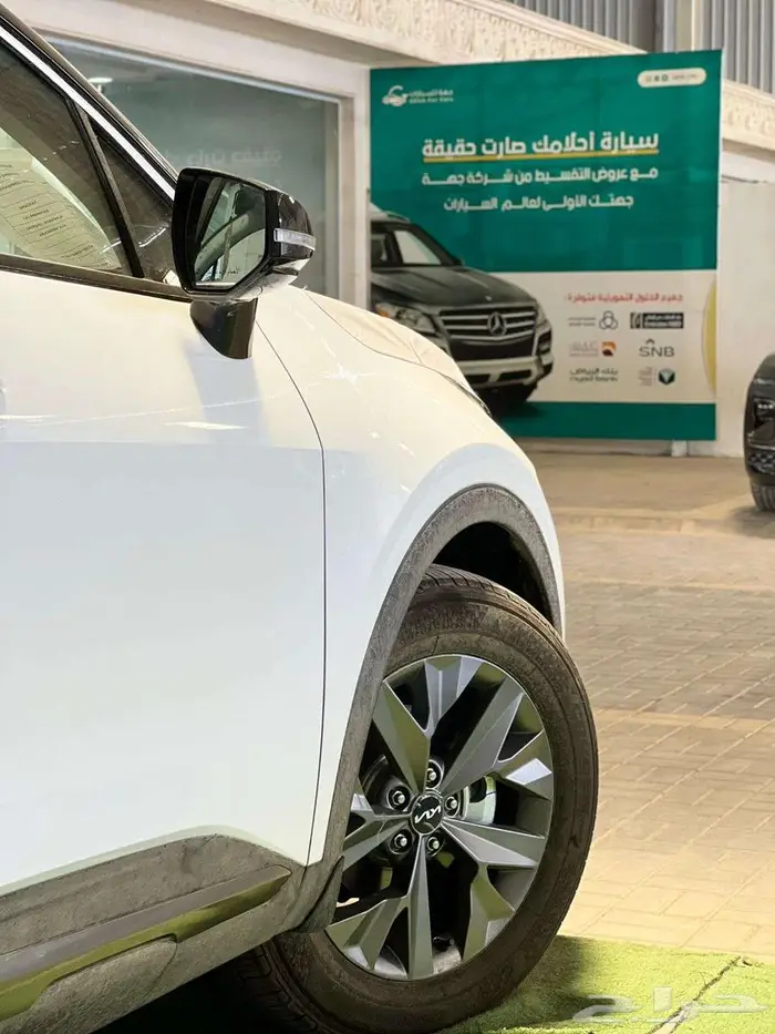 كيا اسبورتاج 2025 gls عرض خاص 1