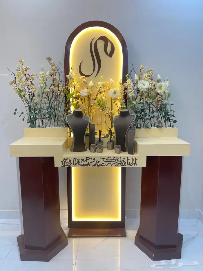 دولاب ملكة 0