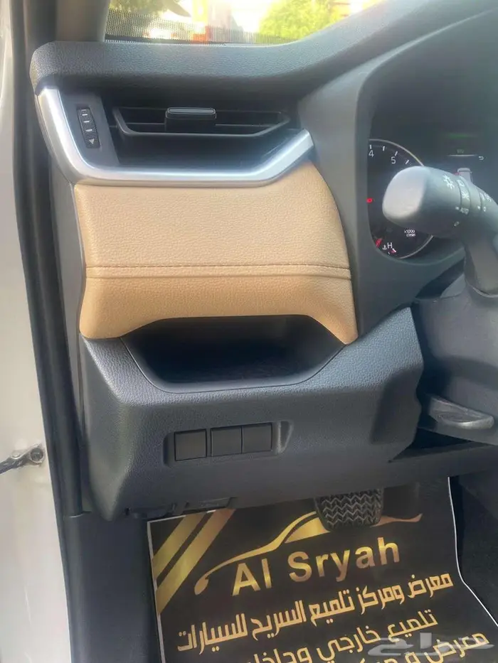 تويوتا راف فور 2023 دفع رباعي سعودي استخدام شخصي للبيع 17