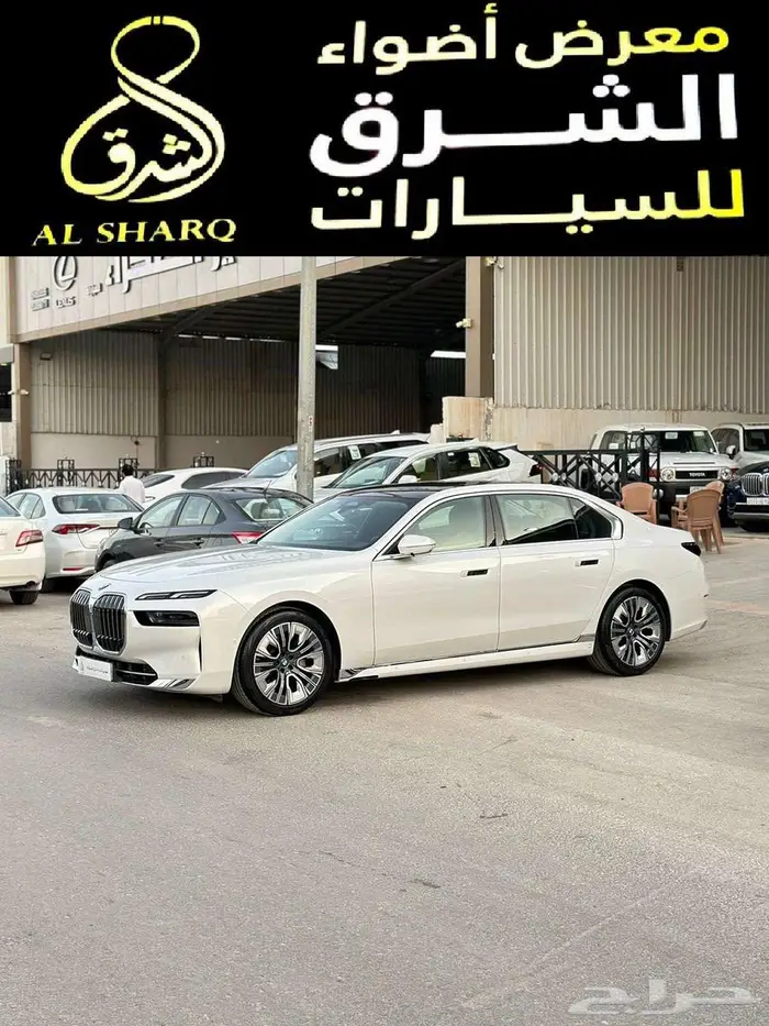 بي ام دبليوا 735Li موديل 2025 1