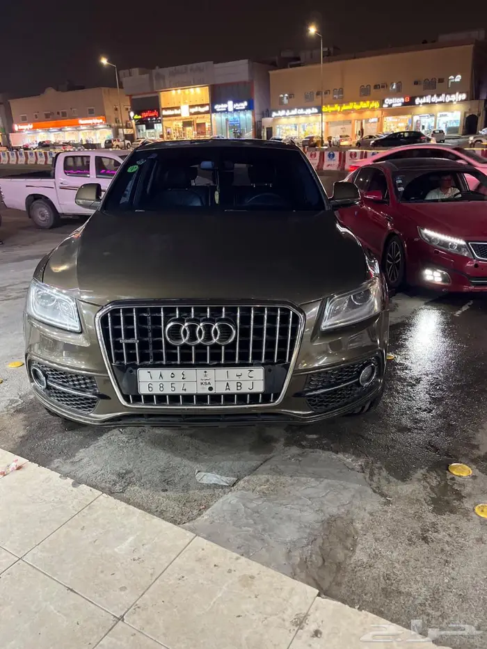 اودي2013 6