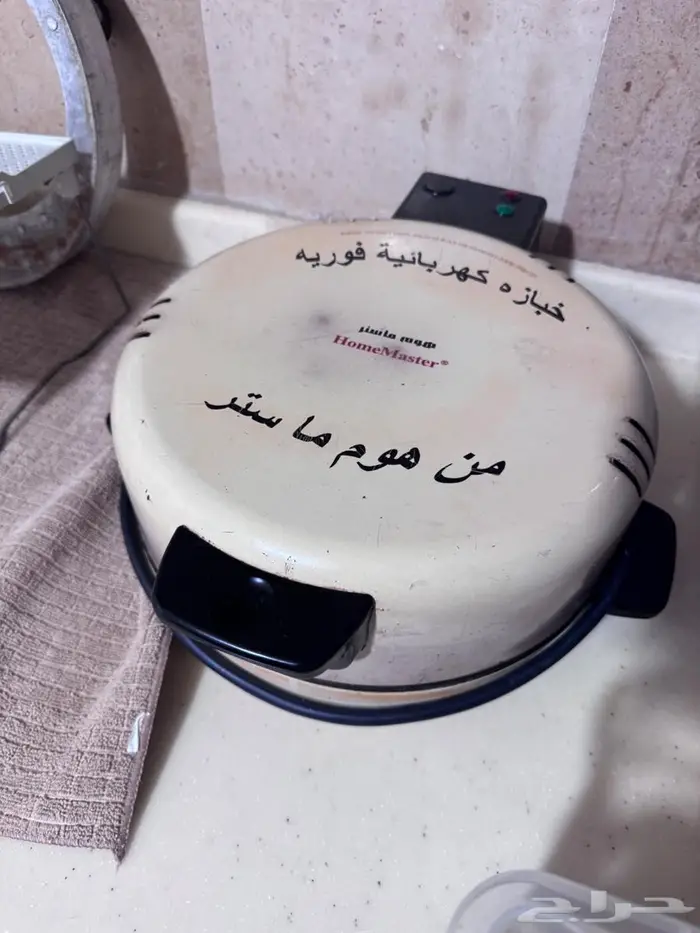 القصيخ   الرس 6