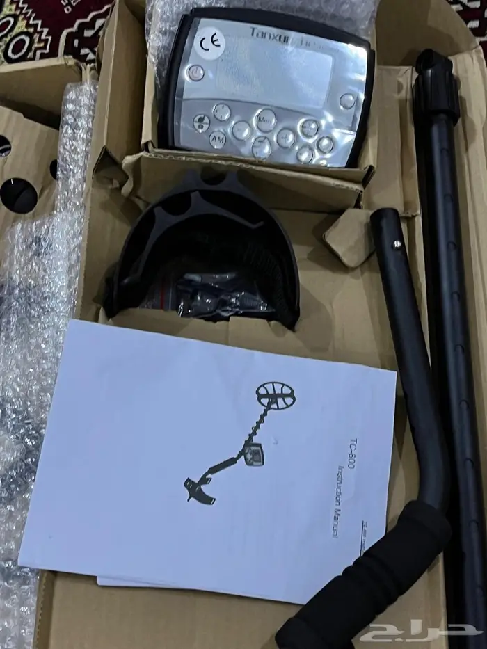 كاشف الذهب والمعادن TC800 2