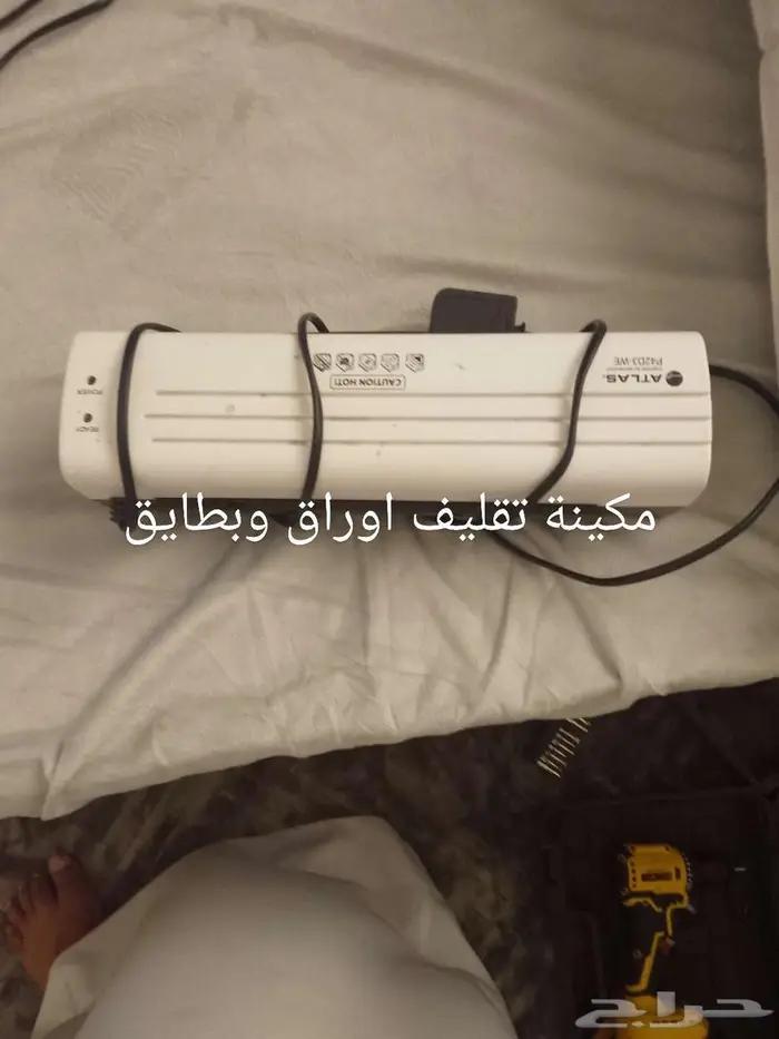 اغراض متنوعه للبيع 6