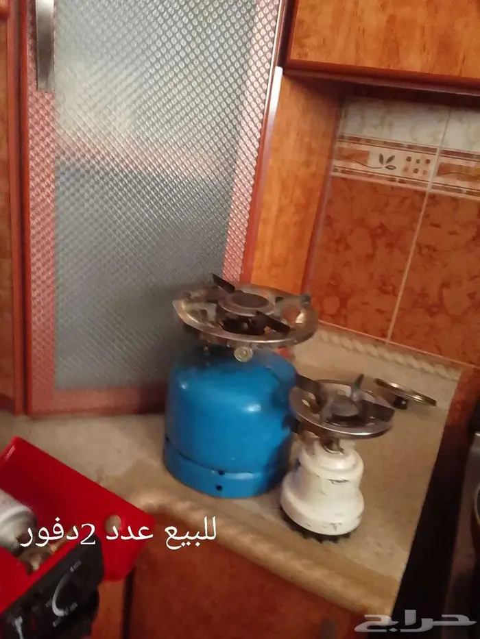 اغراض متنوعه للبيع 4