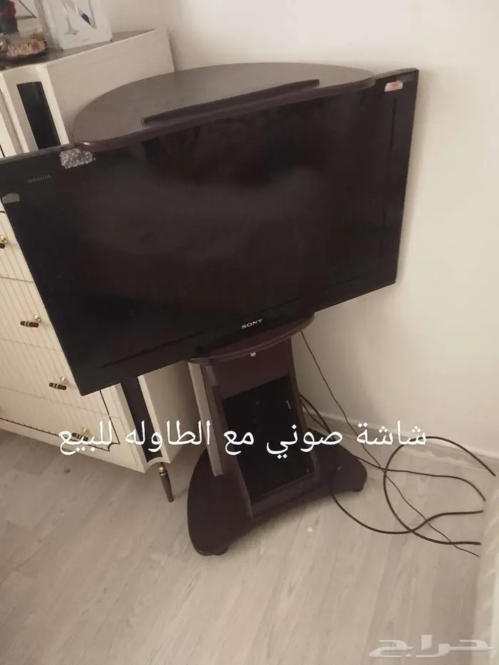اغراض متنوعه للبيع 3