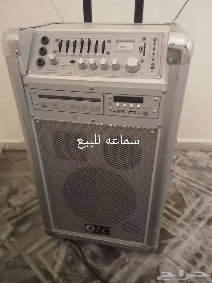 اغراض متنوعه للبيع 2