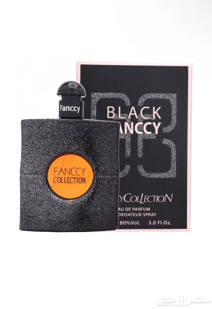 عطور جديده .. مستوحاه .. عطور فانسي 3