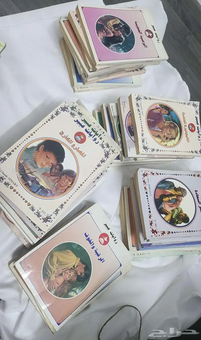 روايات عبير وزهور  نسخ قديمة نادرو 0