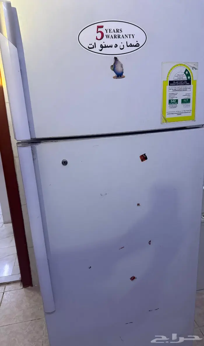 ثلاجه للبيع 0