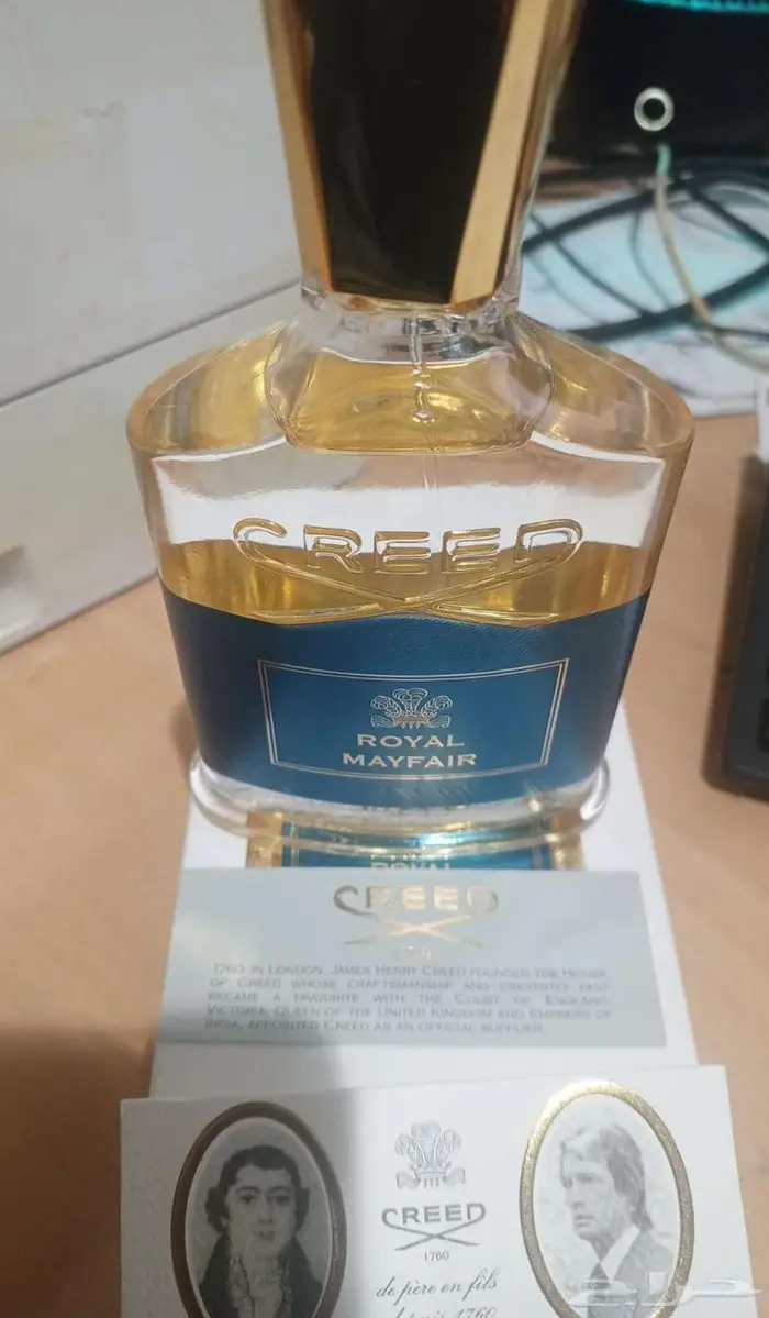 عطر كريد رويال مايفير النسخة الجديدة 2025 وارد الخارج مفتوح 0