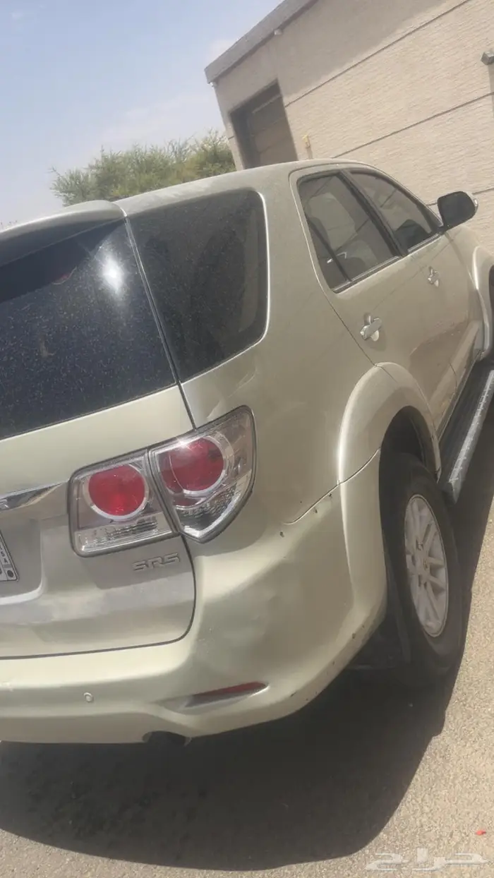 فورشنر نص فل 4
