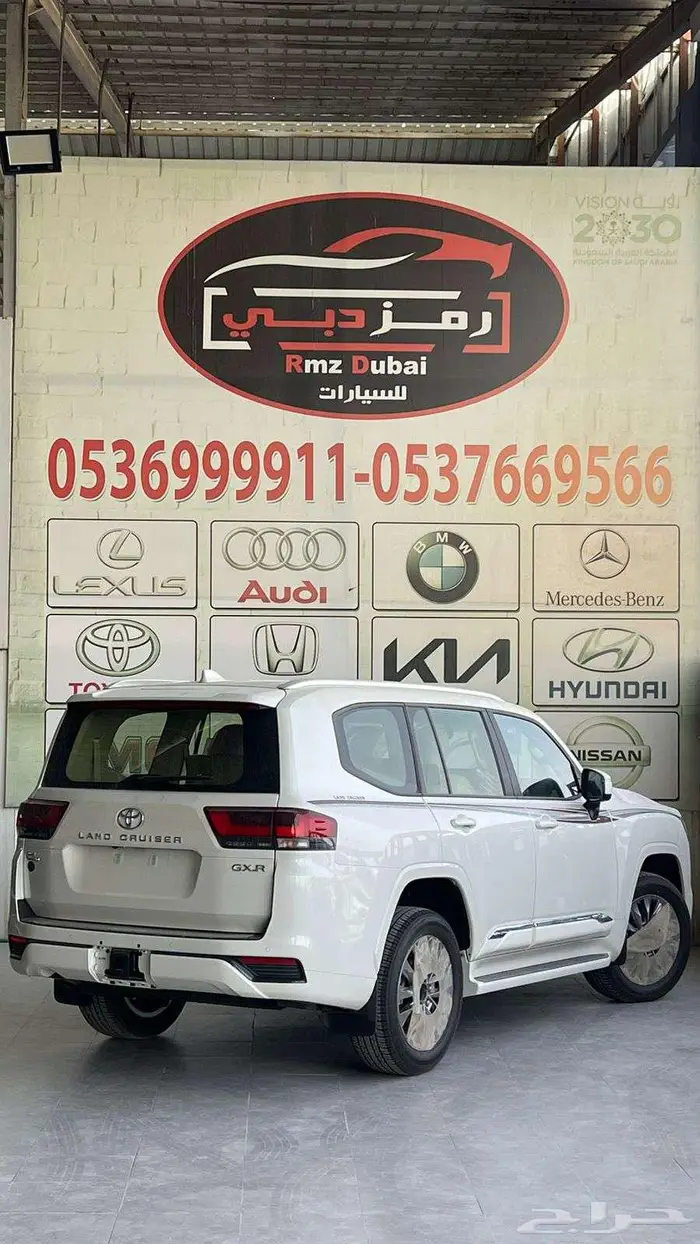 جكسار رقم 5 فل كامل 2025 بريمي ابواب شفط 4